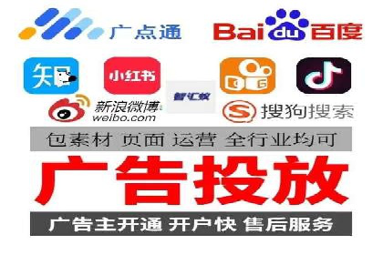 推广竞价中的用户体验优化——多案例分析