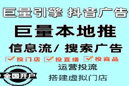 SEM运营优化：实战案例分享